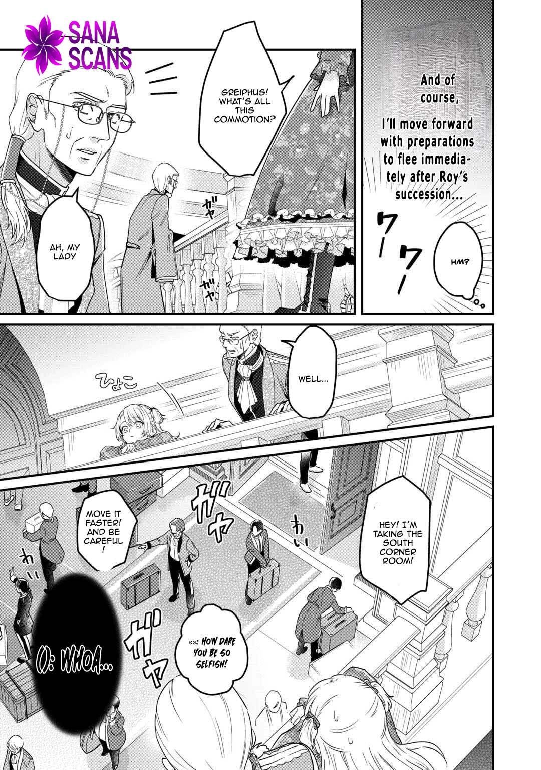 The Villainess Destined to Be Killed for Abusing Her Stepson Is Somehow Doted on by Him Chapter 2 - . Page 19